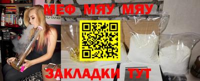 спиды Донецк