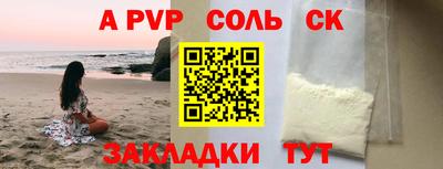 герыч Донской