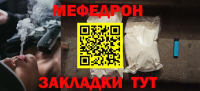 спиды Донецк