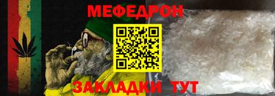 герыч Донской
