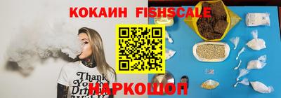 герыч Донской