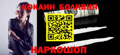 герыч Донской