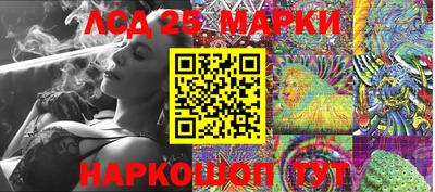 мяу мяу кристалл Дубна