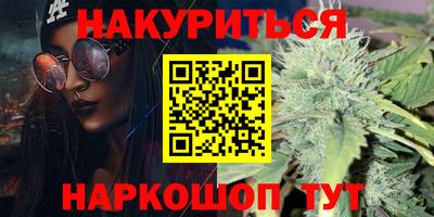 спиды Донецк