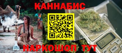 герыч Донской