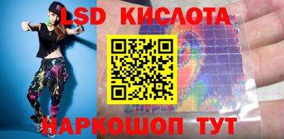мяу мяу кристалл Дубна