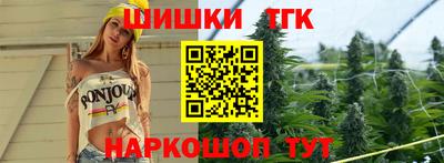 спиды Донецк