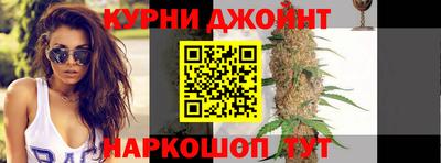 спиды Донецк