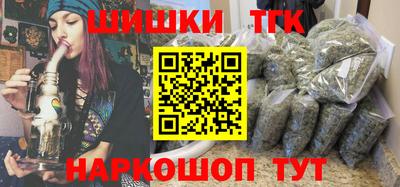 герыч Донской