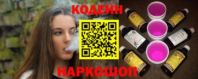 герыч Донской