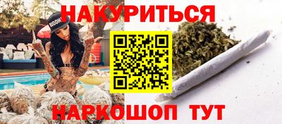 герыч Донской
