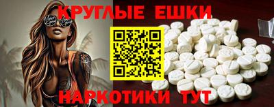 герыч Донской