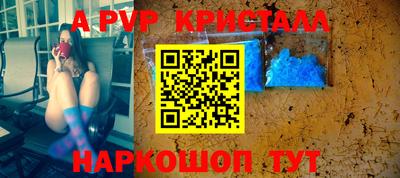 герыч Донской