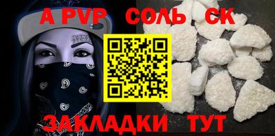 дурь Туймазы