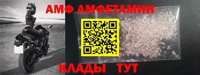 герыч Донской