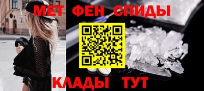 герыч Донской