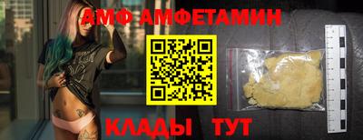 герыч Донской