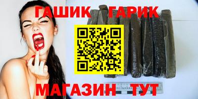 герыч Донской