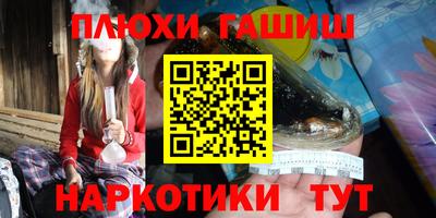герыч Донской