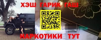герыч Донской