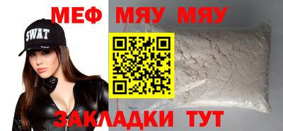 герыч Донской