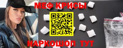 герыч Донской