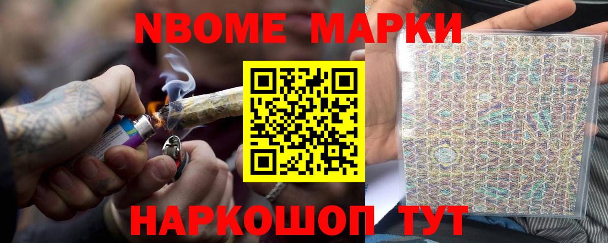 Лсд 25 экстази ecstasy Нерюнгри